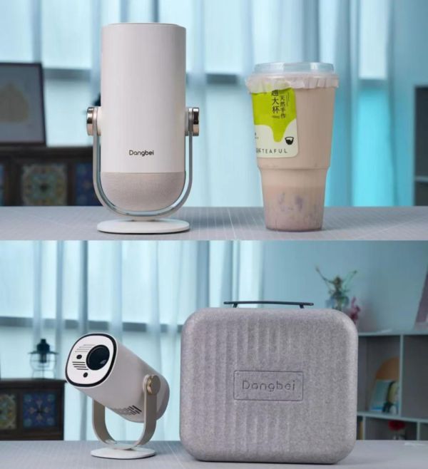 攻略千元当贝smart1不容错过人生就是搏2025年投影选购新(图1)