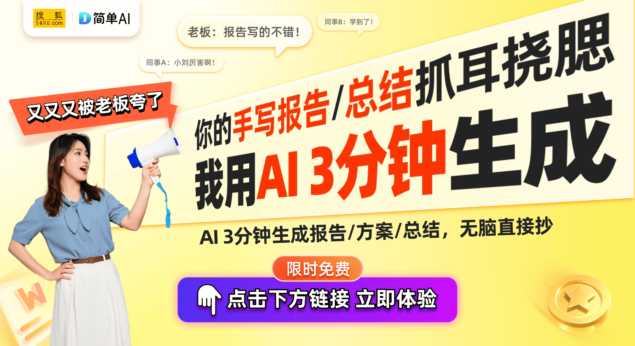 ：投影仪在客厅新趋势中的崛起z6尊龙·中国网站告别电视(图1)