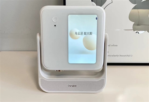 当贝d6xpro大屏看春晚氛围感拉满尊龙凯时网2025年春晚直播怎么看(图6)