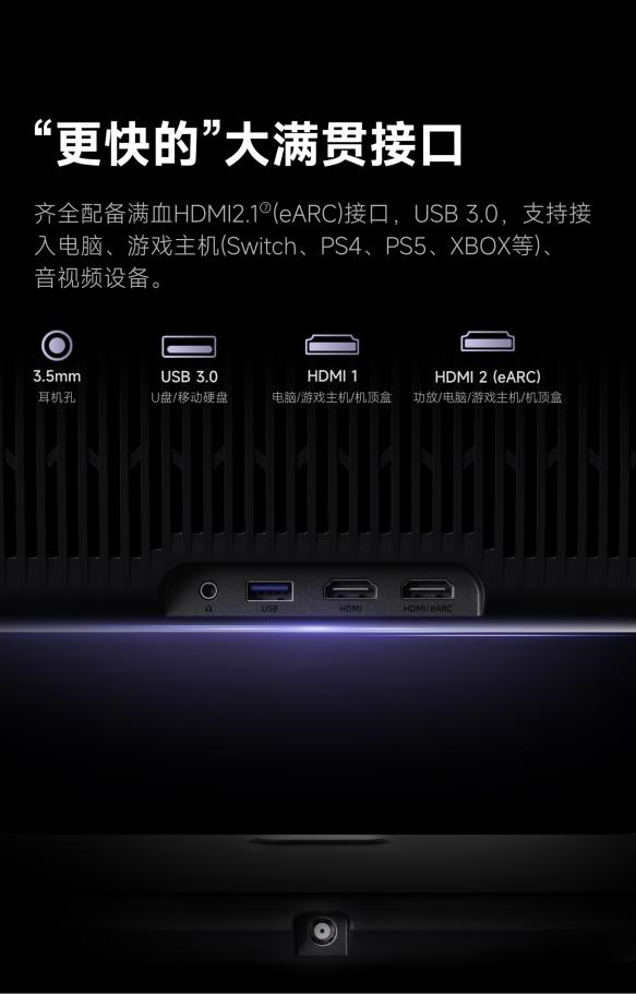 哪款好用 当贝F7 Pro家庭娱乐全能王！尊龙凯时新版APP实用性最高的客厅投影仪(图18)