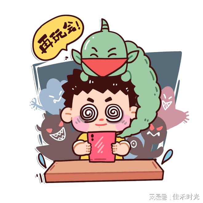 子视力不掉队？科学护眼全攻略尊龙人生就是博开学季如何让孩(图4)