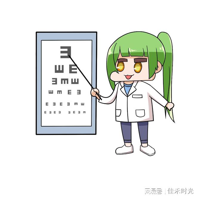 子视力不掉队？科学护眼全攻略尊龙人生就是博开学季如何让孩(图5)
