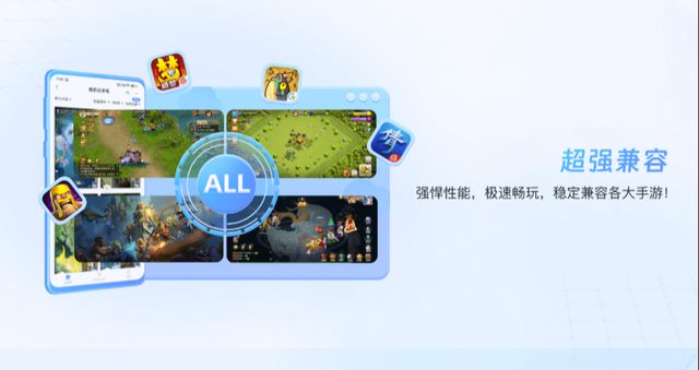 r手游群控搬砖打金攻略小6云手机助你轻松玩尊龙凯时网站恶月十三 Undecembe(图5)