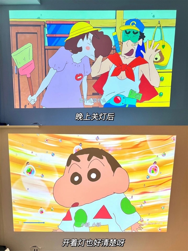 仪怎么选 数码博主实测 选这两款就够了z6尊龙网站2025年618便携投影(图3)