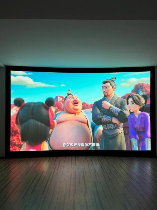 Pro3600流明高亮度白天观影毫无压力凯时尊龙人生618客厅投影仪选择当贝F7(图7)