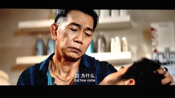 当贝S7 Ultra Max每一秒都是视觉盛宴尊龙人生就是博2025年家用投影仪推荐哪款好(图5)