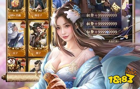 os破解游戏盒子排行榜 18183手机网尊龙凯时网苹果版破解游戏盒子大全 十大i(图4) os破解游戏盒子排行榜 18183手机网尊龙凯时网苹果版破解游戏盒子大全 十大i(图4)