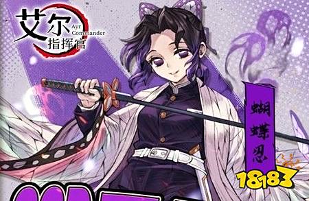 os破解游戏盒子排行榜 18183手机网尊龙凯时网苹果版破解游戏盒子大全 十大i(图6) os破解游戏盒子排行榜 18183手机网尊龙凯时网苹果版破解游戏盒子大全 十大i(图6)