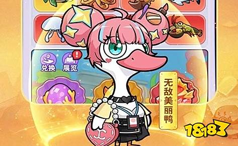 盒子 排行榜第一的破解游戏盒子尊龙凯时app最全十大破解游戏(图7)