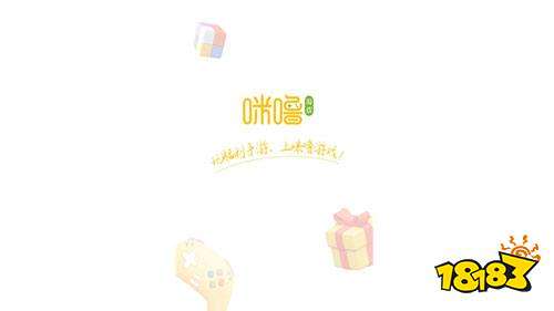 盒子 排行榜第一的破解游戏盒子尊龙凯时app最全十大破解游戏(图9)